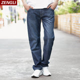 Brand Men's Jeans comfortable cotton Fashion Blue Denim Men loose Fit Jeans Size 42 44 46 48 Pants Jean Jogger Pants Men