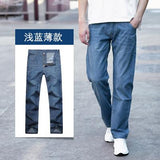 Brand Men's Jeans comfortable cotton Fashion Blue Denim Men loose Fit Jeans Size 42 44 46 48 Pants Jean Jogger Pants Men