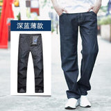 Brand Men's Jeans comfortable cotton Fashion Blue Denim Men loose Fit Jeans Size 42 44 46 48 Pants Jean Jogger Pants Men